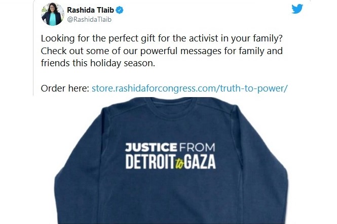 Rashida Tlaib