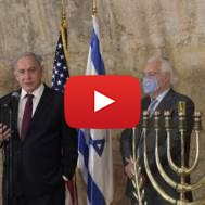 David Friedman Benjamin Netanyahu