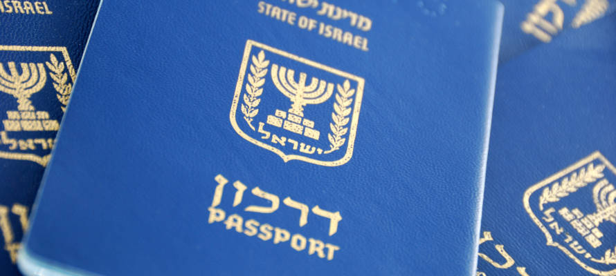 Israeli passport