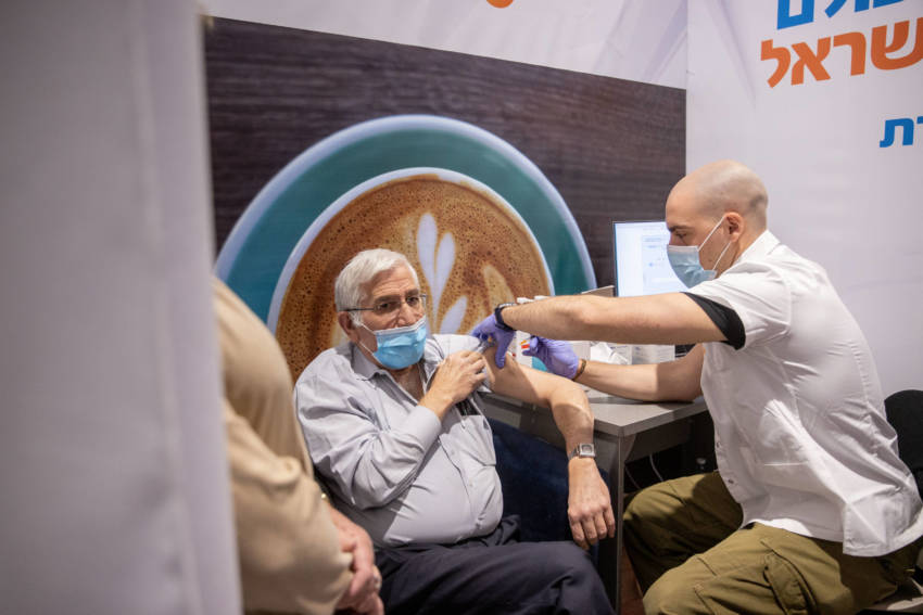 Good News Israel! Incredible Vaccination Results, Cancer Treatment Trial Succeeds, and More! - Vimarsana News