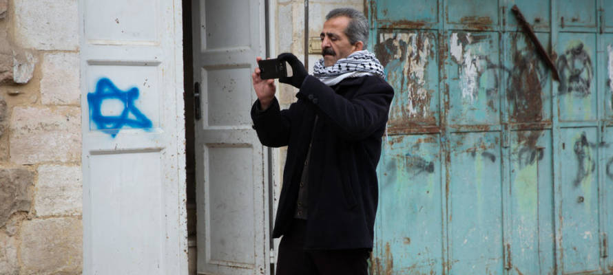 B'Tselem photographer