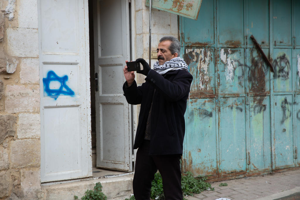 B'Tselem photographer