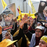 Fatah in Gaza