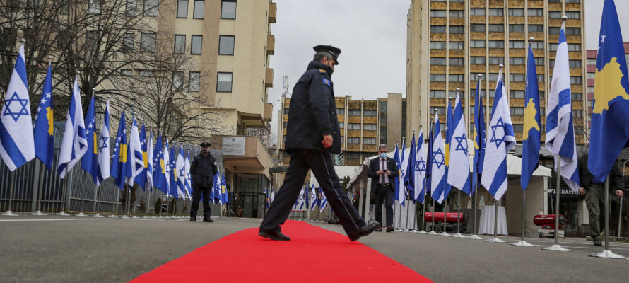 Kosovo Israel