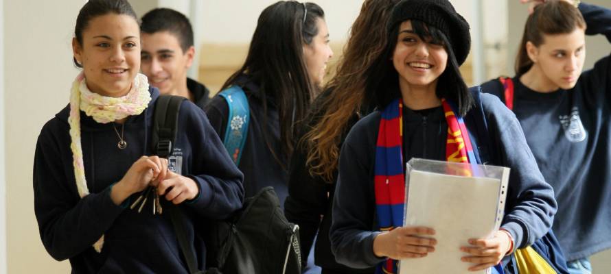 Israeli -Arab students