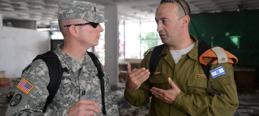 HOME FRONT COMMAND DRILL IN HOLON