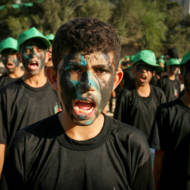 Palestinian youth