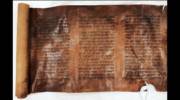 SCROLL OF ESTHER