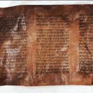 SCROLL OF ESTHER