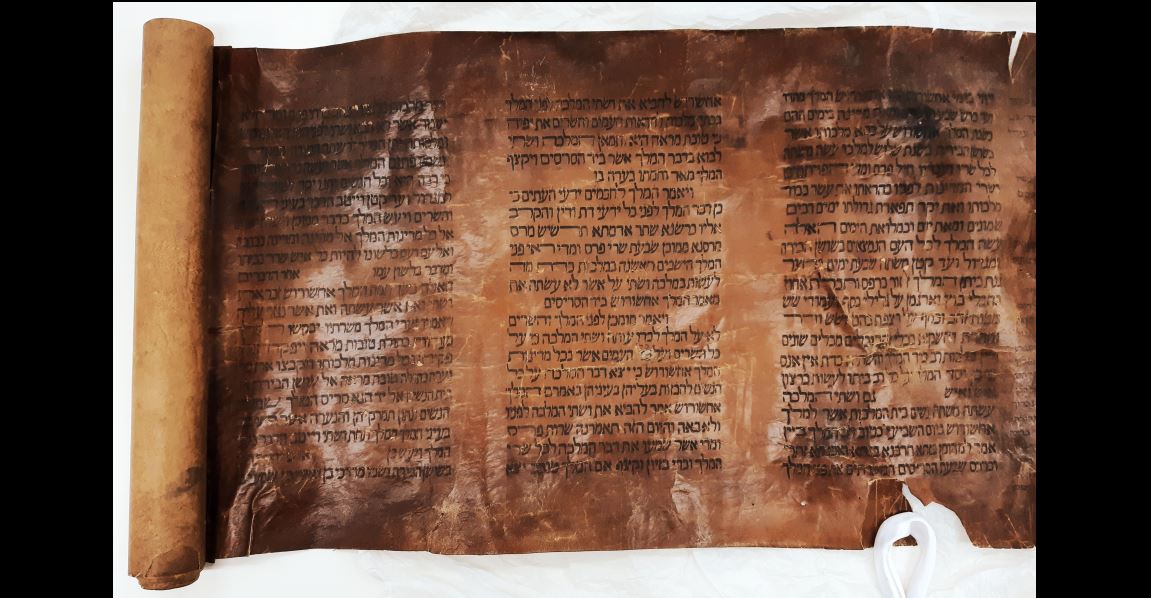 Israel Now Home to 'Incredibly Rare' Complete Scroll of Esther, One of World's Oldest - Vimarsana News