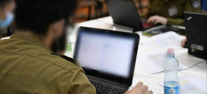 IDF cyber defense