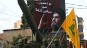 Hezbollah terrorists