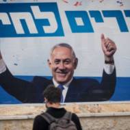 Netanyahu election campaign corona