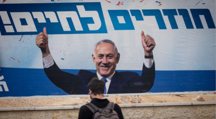 Netanyahu election campaign corona