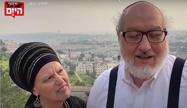 jonathan and esther pollard in jerusalem