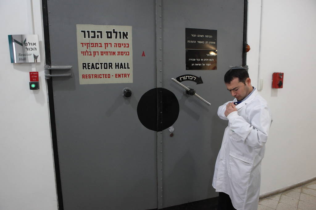 Israel's nuclear reactor at Nahal Sorek