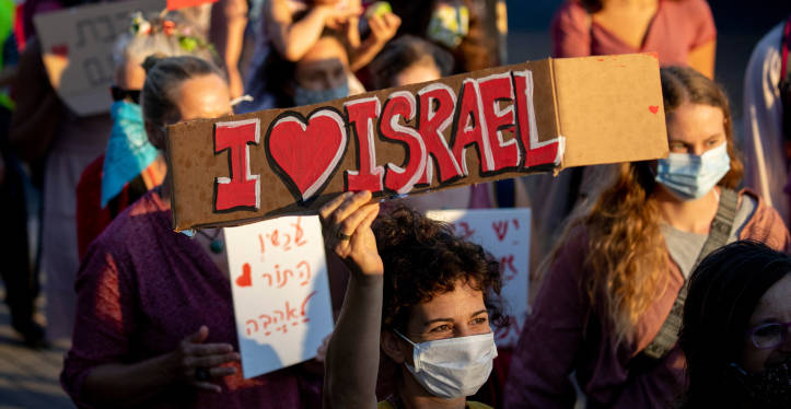 MIDEAST ISRAEL LOVE PROTEST