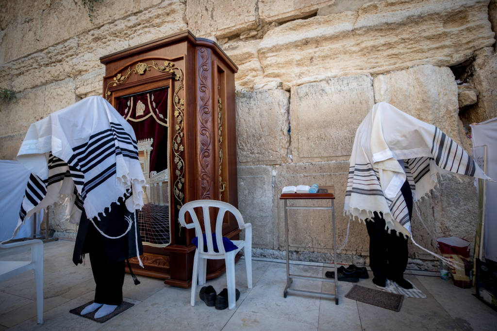 Priestly blessing at the Western Wall