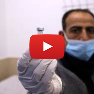 Palestinian vaccine