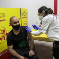 palestinians vaccine samaria