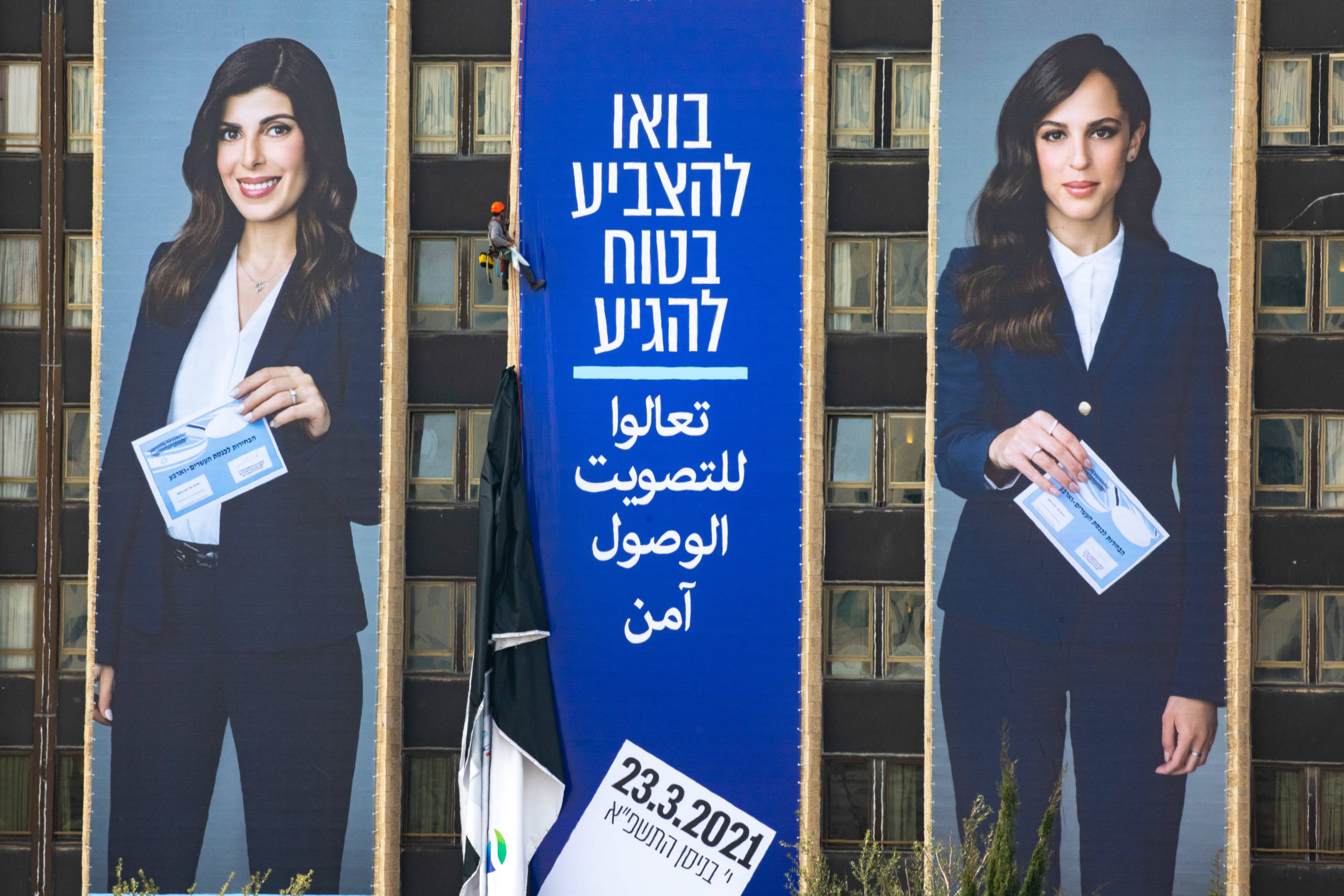 Why Israeli-Arabs Support This Candidate in Upcoming Elections - Vimarsana News