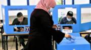 Israelis cast their ballots