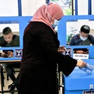 Israelis cast their ballots