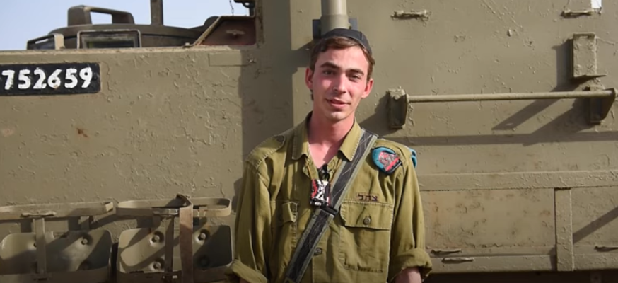 IDF Soldier