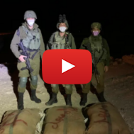 IDF soldiers, Drug Smugglers