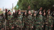 Hezbollah terrorists Nazi salute