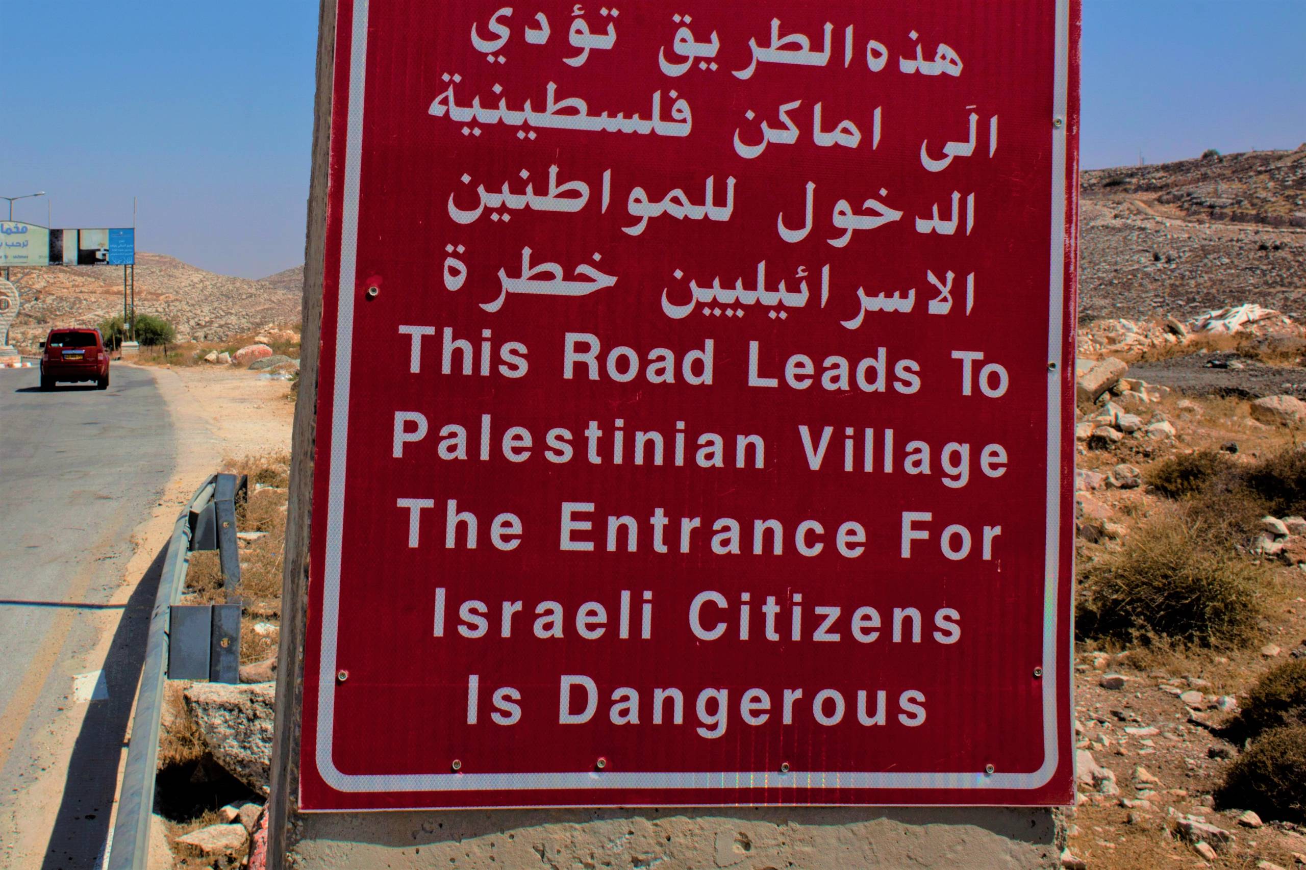 Palestinians Perpetrate Real 'Apartheid,' Declare Student Activists - Vimarsana News