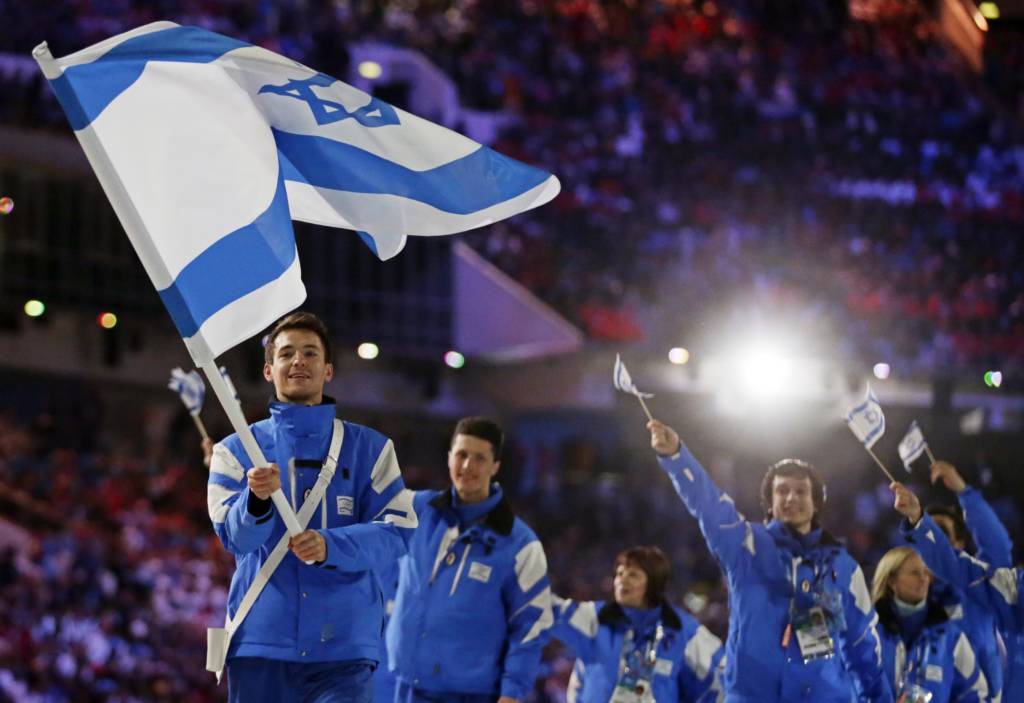 Sochi Olympics Opening Ceremony