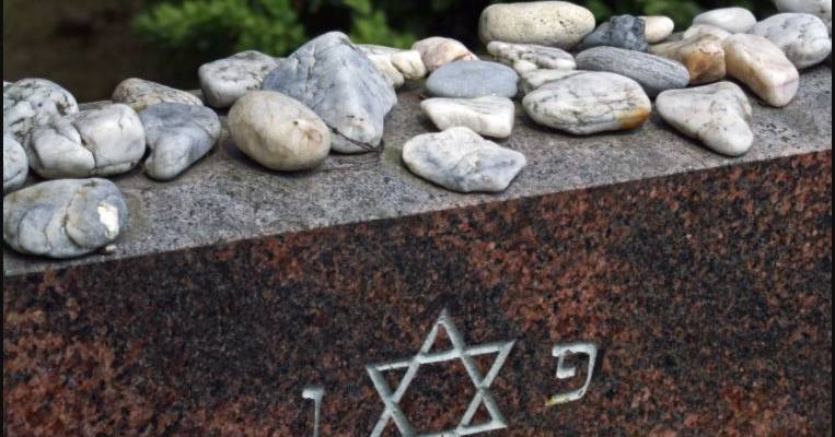 Jewish grave
