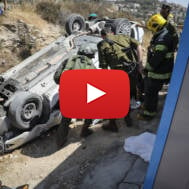 ramming attack by a Palestinian terrorist