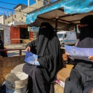 palestinian elections gaza