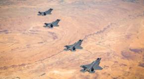 Israel Air Force F-35 stealth bombers