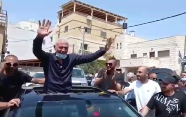 Terrorist Rushdi Hamdan Abu Makh