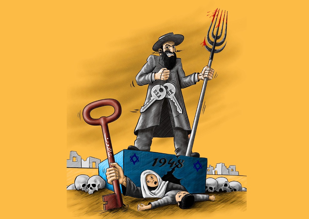 Anti-Semitic cartoon