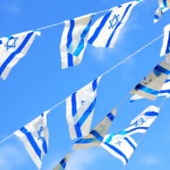 Israeli flags