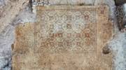 Ancient mosaic discovered in Yavne