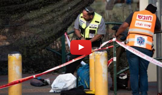 WATCH: Fatah Official Calls Terror Attack Against Israeli Teens 'Heroic' - Vimarsana News