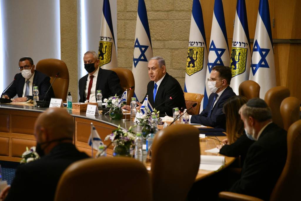 Jerusalem Day cabinet meeting