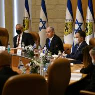 Jerusalem Day cabinet meeting