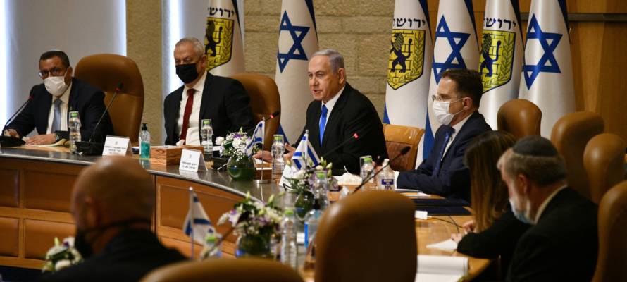 Jerusalem Day cabinet meeting