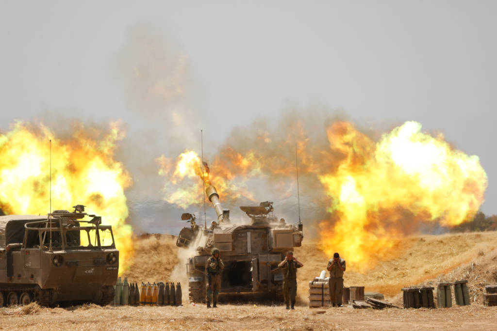 IDF Artillery Corps