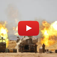 IDF Artillery Corps