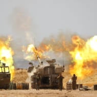 IDF Artillery Corps