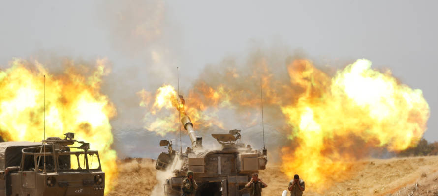 IDF Artillery Corps