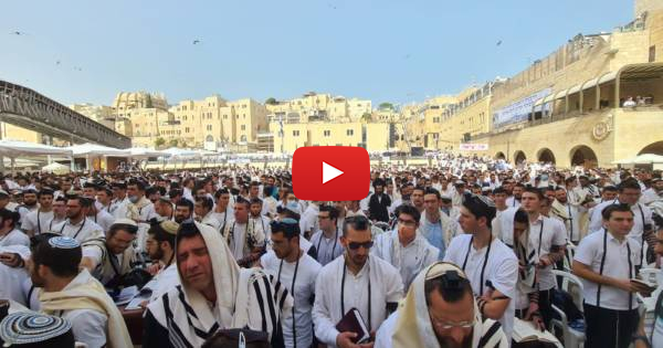 WATCH: Jews Celebrate Jerusalem Day at Western Wall, Despite Arab Rioting - Vimarsana News