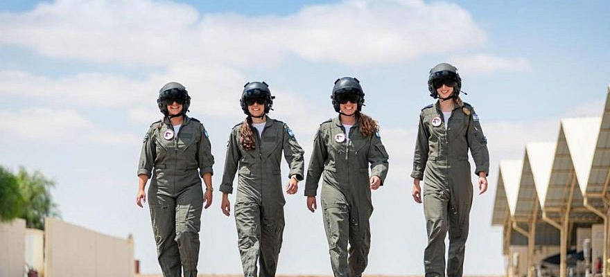 IAF women